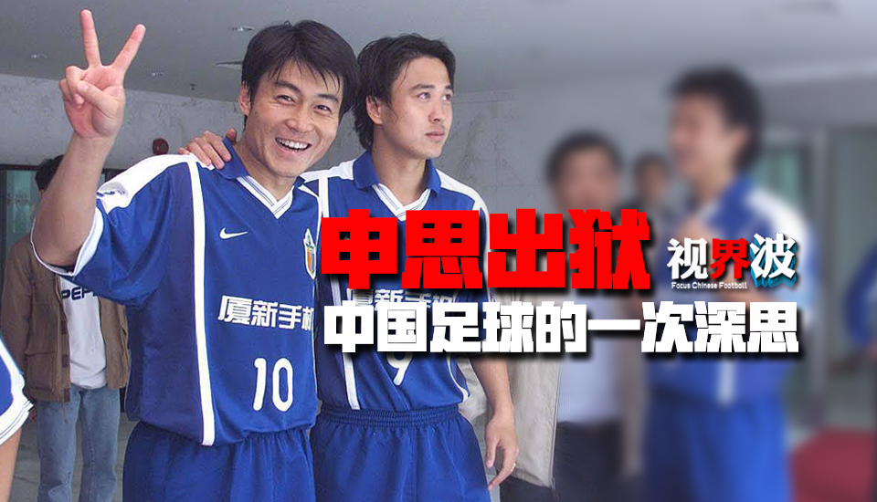 世界上所有伟年夜的演员都是最会用眼神来演戏的人，例如罗伯特德尼罗和艾尔帕西诺，而梁郭二人在《寒噤》中的表示就是对眼神的成功应用，而片子也恰如其分地对他们的面部进行了年夜量特写。