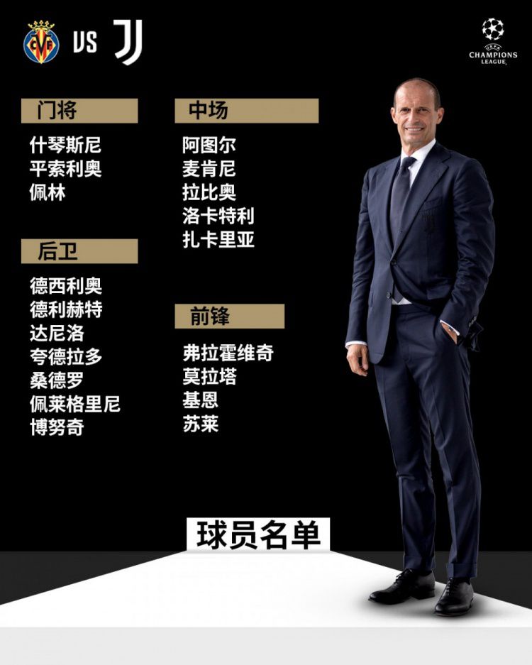 姆巴佩尚未决定下个赛季效力于哪支球队，尽管英超和西甲球队已经发出邀请。
